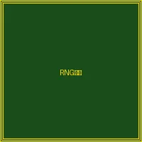 国际RNG随机数生成器认证 - pg娱乐城